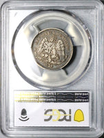 1874-Ho PCGS VF 25 Mexico 25 Centavos Hermosillo Mint 23k Silver Coin POP 1/0 (25071101C)