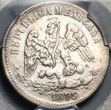 1875-A PCGS AU Mexico 25 Centavos Rare Alamos Mint Silver Coin (25123001C)