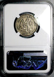 1877-Ho NGC XF 45 Mexico 25 Centavos Hermosillo Rare Silver Coin POP 1/1 (26092206C)