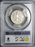 1878-Ho PCGS XF Mexico 25 Centavos Hermosillo Mint 23k Error Silver Coin (26010902C)