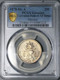 1878-Ho PCGS XF Mexico 25 Centavos Hermosillo Mint 23k Error Silver Coin (26010902C)