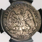 1880-Pi NGC XF Mexico 25 Centavos Potosi Mint Key Silver Coin (23072501C)