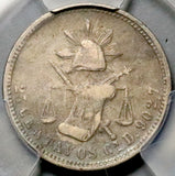1881-Cn PCGS VF Mexico 25 Centavos Rare Culiacan Mint Silver 18k Coin (25032401C)