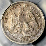 1881-Cn PCGS VF Mexico 25 Centavos Rare Culiacan Mint Silver 18k Coin (25032401C)