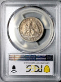 1881-Cn PCGS VF Mexico 25 Centavos Rare Culiacan Mint Silver 18k Coin (25032401C)