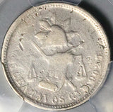 1882-Cn PCGS VG Mexico 25 Centavos Very Rare Culiacan Silver Coin (25053001C)