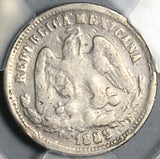 1882-Cn PCGS VG Mexico 25 Centavos Very Rare Culiacan Silver Coin (25053001C)