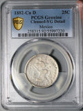 1882-Cn PCGS VG Mexico 25 Centavos Very Rare Culiacan Silver Coin (25053001C)