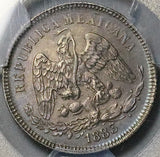 1883-A PCGS AU Mexico 25 Centavos Rare 28k Alamos Mint Silver Coin (26090502C)