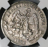 1883/2-Ga NGC XF Mexico 25 Centavos Guadalajara Rare Silver Coin (23092001C)