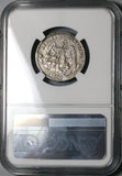1883/2-Ga NGC XF Mexico 25 Centavos Guadalajara Rare Silver Coin (23092001C)