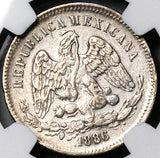 1886-CH NGC AU 50 Mexico 25 Centavos Chihuahua Mint 22k Silver Coin POP 1/0 (25020502C)