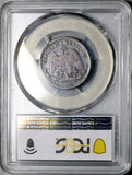 1889-As PCGS VF 30 Mexico 25 Centavos Rare 14k Alamos Mint Silver Coin (26090503C)