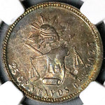 1889-Ga NGC MS 63 Mexico 25 Centavos Guadalajara Rare Silver Coin (24110301C)