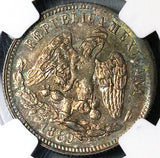 1889-Ga NGC MS 63 Mexico 25 Centavos Guadalajara Rare Silver Coin (24110301C)