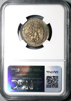 1889-Ga NGC MS 63 Mexico 25 Centavos Guadalajara Rare Silver Coin (24110301C)