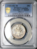 1889-Mo PCGS AU Mexico City 25 Centavos Balance Scale Silver Coin (25092904C)