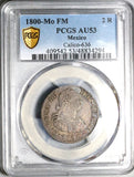 1800 PCGS AU 53 Mexico 2 Reales Charles IV Pillars Spain Colonial Silver Coin (25050501C)