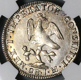 1823-Mo NGC AU Mexico Iturbide Silver 2 Reales Empire Silver Coin (23090501C)