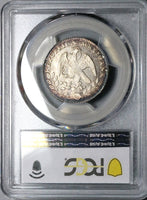 1861-Mo PCGS MS 64 Mexico City 2 Reales Silver Cap Rays Silver Coin (23121701D)