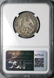 1863-Mo TH NGC XF 45 Mexico 2 Reales City Mint Silver Coin (24072803C)