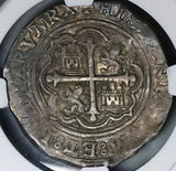 1572-M NGC AU 55 Mexico 4 Reales Philip II Spain Colonial Coin (24043003C)