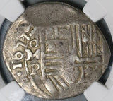 1655 NGC F 12 Mexico Cob 4 Reales Philip IV Full Date Silver Pirate Coin (25111101C)