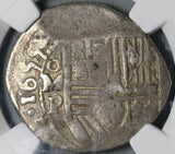 1655 NGC F 12 Mexico Cob 4 Reales Philip IV Full Date Silver Pirate Coin (25111101C)