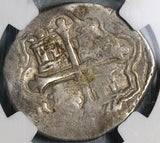 1655 NGC F 12 Mexico Cob 4 Reales Philip IV Full Date Silver Pirate Coin (25111101C)