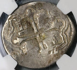 1655 NGC F 12 Mexico Cob 4 Reales Philip IV Full Date Silver Pirate Coin (25111101C)