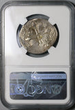 1655 NGC F 12 Mexico Cob 4 Reales Philip IV Full Date Silver Pirate Coin (25111101C)