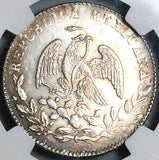 1848/7-Go NGC AU 55 Mexico 4 Reales Guanajuato Mint Overdate Silver Coin (25081402D)