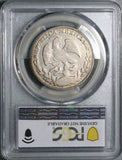 1850-C PCGS F Mexico 4 Reales Culiacan Mint Cap Rays Rare Silver Coin (26013003C)