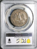 1870-Pi G PCGS XF Mexico 50 Centavos Potosi Mint Rare 50k Silver Coin (25052903C)