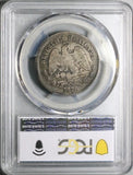1876-Do PCGS VF 20 Mexico 50 Centavos Durango Mint Rare Coin POP 1/0 (26062602C)