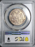 1877-Zs PCGS AU 58 Mexico 50 Centavos Zacatecas Mint Silver Coin POP 1/3 (24022001C)