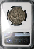 1882/1-Mo NGC VF 30 Mexico 50 Centavos Balance Scale Silver 2k Coin (23070401C)