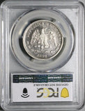 1892-Cn PCGS VF Mexico 50 Centavos Culiacan Rare Mint 8k Silver Coin (26041903C)