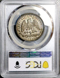 1894-Ho PCGS AU 55 Mexico 50 Centavos Hermosillo Rare 59k Silver Coin POP 2/1 (26101101C)