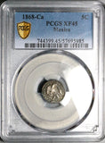 1868-Ca PCGS XF 45 Mexico 5 Centavos Rare Chihuahua Mint Silver Coin POP 1/1 (25080302C)