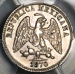 1870-Zs PCGS AU Mexico 5 Centavos Zacatecas Mint 40k Silver Coin (25082602C)