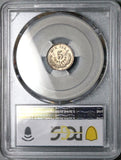 1872-Mo PCGS MS 65 Mexico 5 Centavos Rare Silver Coin POP 1/0 (25112603C)
