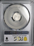 1873-Go PCGS VF Mexico 5 Centavos Guanajuato Mint Rare 40k Silver Coin (26011903C)