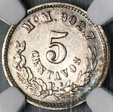 1873-Mo NGC AU Mexico 5 Centavos City Mint Rare 20k Silver Coin (26020103C)