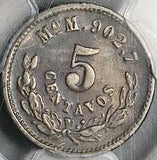 1873-Mo PCGS XF Mexico 5 Centavos City Mint Rare 20k Silver Coin (26013001C)