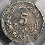 1873-Mo PCGS XF Mexico 5 Centavos City Mint Rare 20k Silver Coin (26013001C)