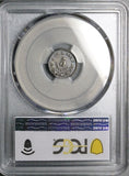 1874-CH PCGS XF 45 Mexico 5 Centavos Chihuahua Mint Silver Coin POP 1/0 (25091801C)