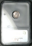 1876/5-Mo NGC MS 62 Mexico 5 Centavos Overdate Rare Silver Coin POP 2/4 (26102206C)