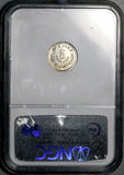 1878-Mo NGC MS 62 Mexico 5 Centavos Die Crack Mint Error Silver Coin (26102208C)