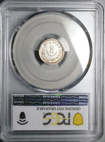 1878/87-Mo PCGS UNC Mexico 5 Centavos Error Overdate Silver Coin (25060602C)